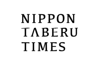 NIPPON TABERU TIMES ロゴ