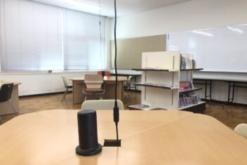 エス・バード コワーキングスペース