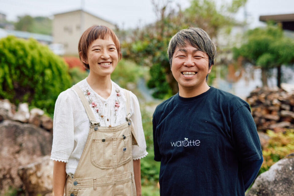 杉山 豊(すぎやま・ゆたか)、杉山 愛（すぎやま・あい）